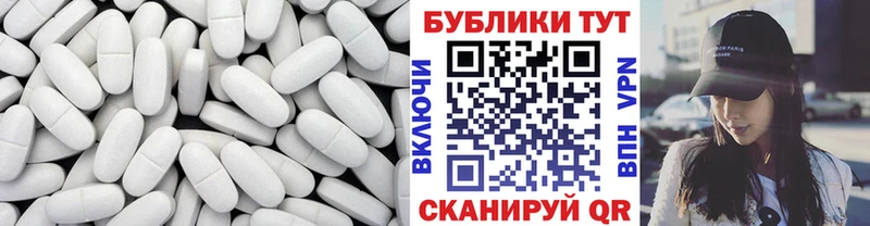 Купить где  Видное  Ecstasy Punisher 
