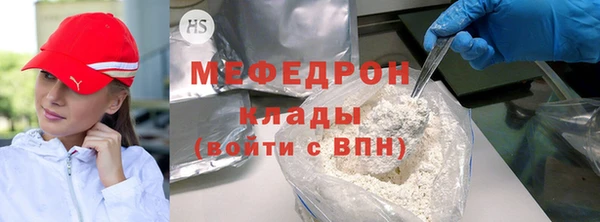 твердый Арсеньев