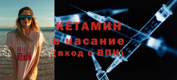 амф Аркадак