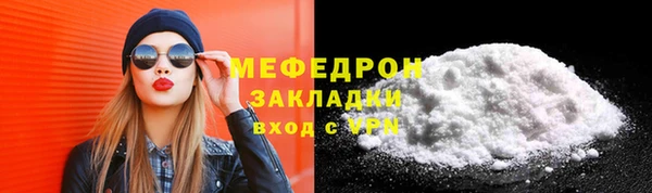 твердый Арсеньев