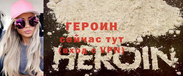 твердый Арсеньев