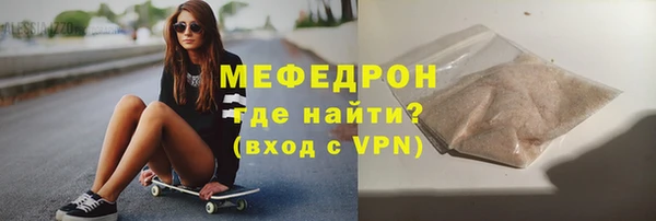амф Аркадак
