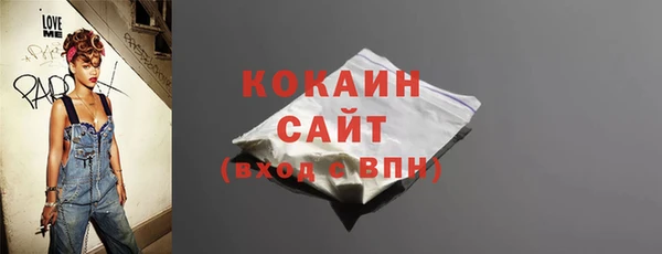 амф Аркадак