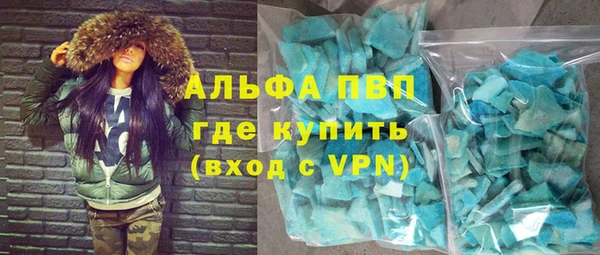 амф Аркадак