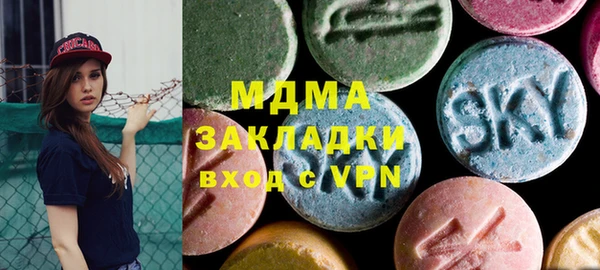 амф Аркадак