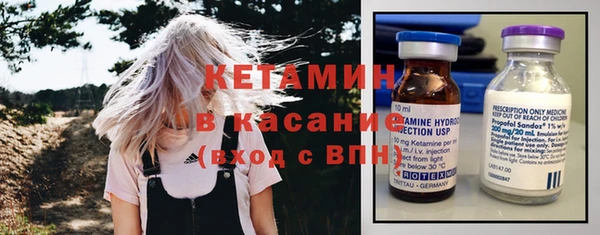 амф Аркадак