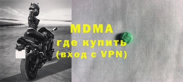 амф Аркадак