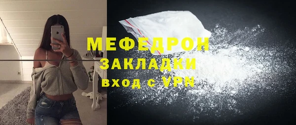 твердый Арсеньев
