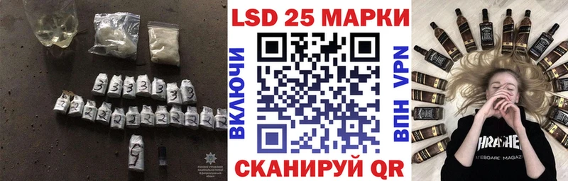 Купить  Видное  ЛСД экстази ecstasy 